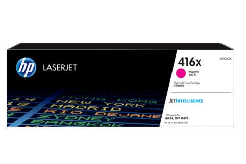 HP 416X Magenta Toner | 416X High Yield Magenta LaserJet Cartridge